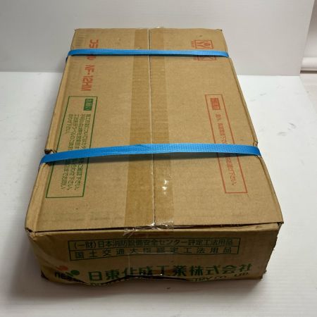 工具 耐火パテ ﾌﾟﾗｼｰﾙ NF-12HM 未使用品 1kg x 10本