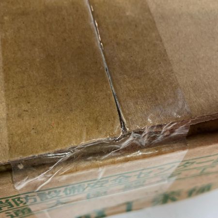 工具 耐火パテ ﾌﾟﾗｼｰﾙ NF-12HM 未使用品 1kg x 10本