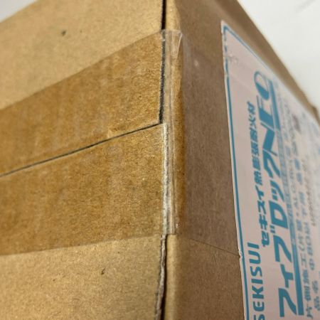 SEKISUI 工具 熱膨張耐火材 フィブロックNEO U250422-01 SKCCC01 未使用品