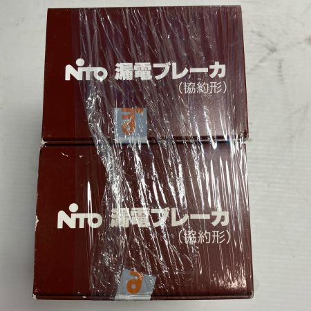 NITTO 工具  CE53C 3P50A F30型 漏電ブレーカー4個セット 1802x2 1803x1 2303x1