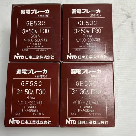 NITTO 工具  CE53C 3P50A F30型 漏電ブレーカー4個セット 1802x2 1803x1 2303x1