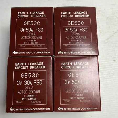 NITTO 工具  CE53C 3P50A F30型 漏電ブレーカー4個セット 1802x2 1803x1 2303x1