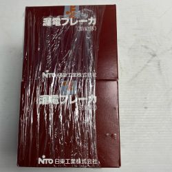 NITTO 工具 漏電ブレーカー 2303x4 ４個セット GE53C 3P 50A F30型 Nランク