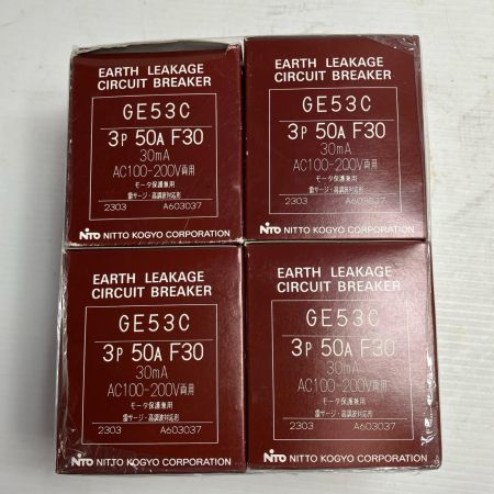 NITTO 工具 漏電ブレーカー 2303x4 ４個セット GE53C 3P 50A F30型