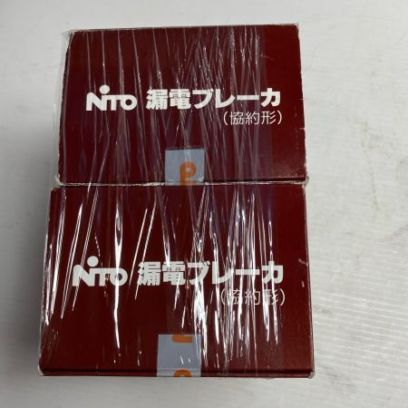 NITTO 工具 漏電ブレーカー 2303x4 ４個セット GE53C 3P 50A F30型