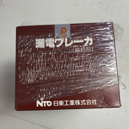NITTO 工具 漏電ブレーカー3個セット GE53C 3P50A F30型 未使用品 2303x3
