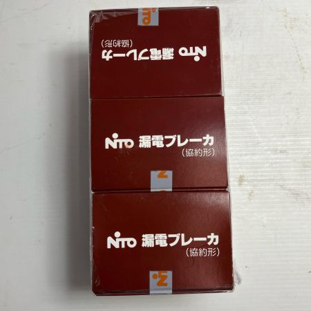NITTO 工具 漏電ブレーカー3個セット GE53C 3P50A F30型 未使用品 2303x3