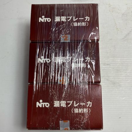 NITTO 工具 漏電ブレーカ GK58WNx1 GK68WNx2 3個セット 漏電ﾌﾞﾚｰｶ 未使用品