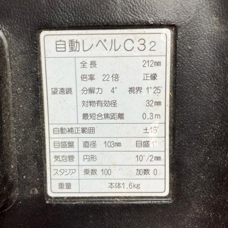 SOKKIA ソキア  自動レベル ティルティング 測量機器 C32 ジャンク品(D)