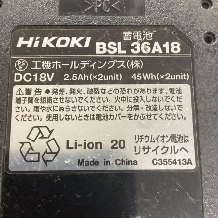 TOKU インパクトレンチ 充電器・充電池2個・ケース付 36v MBI-160T