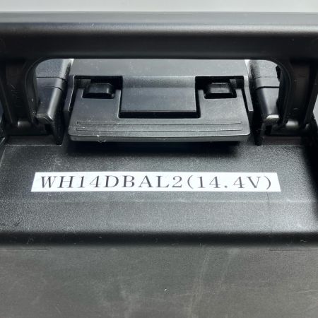 HiKOKI インパクトドライバ WH14DBAL2 グリーン