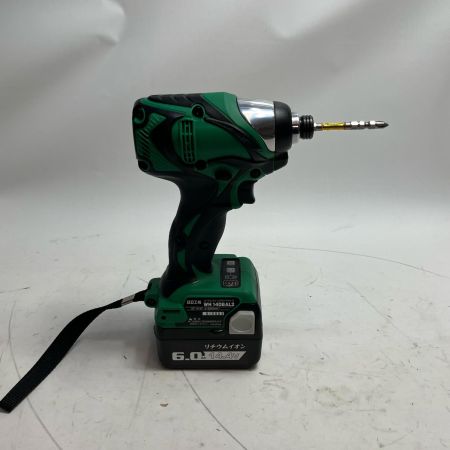 HiKOKI インパクトドライバ WH14DBAL2 グリーン