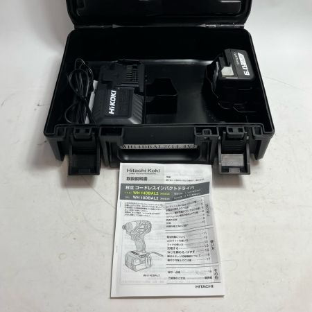 HiKOKI インパクトドライバ WH14DBAL2 グリーン