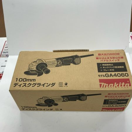 MAKITA マキタ 工具 ディスクグラインダー　未使用品(S) コード式 100v　  GA4060 ブルー