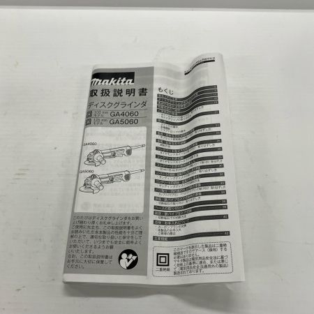 MAKITA マキタ 工具 ディスクグラインダー　未使用品(S) コード式 100v　  GA4060 ブルー