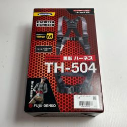 藤井電工 フルハーネス型安全帯 TH-504-OT-DG-M Sランク
