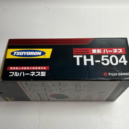 藤井電工 フルハーネス型安全帯 TH-504-OT-DG-M