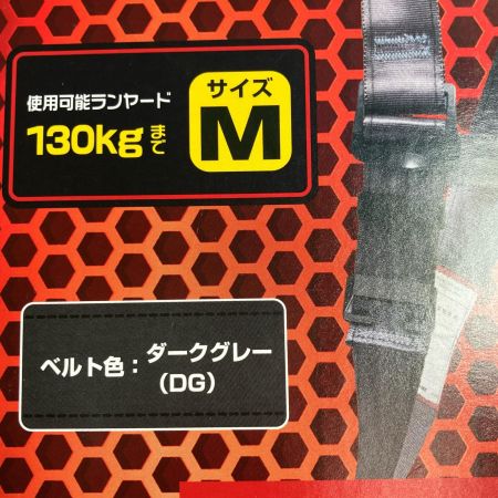藤井電工 フルハーネス型安全帯 TH-504-OT-DG-M