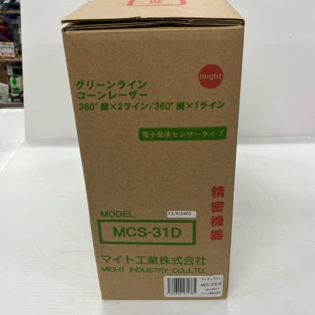 マイト工業 レーザー墨出し器  MCS-31D