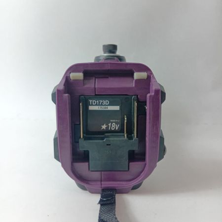 MAKITA マキタ 工具 締め付け工具 インパクトドライバ TD173 パープル  18V 充電器・バッテリー1個付