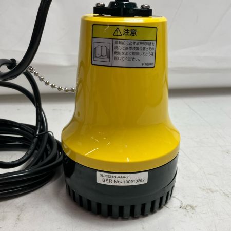 工進 水中ポンプ BL-2524N コードレス式 24v