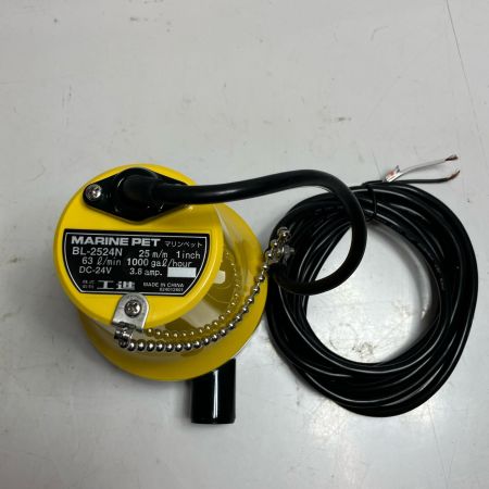 工進 水中ポンプ BL-2524N コードレス式 24v