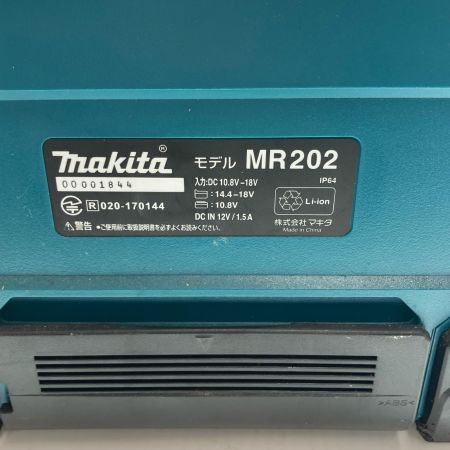 MAKITA マキタ バッテリー式スピーカー 本体のみ コードレス式 14.4v MR202 ブルー