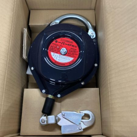 トーヨーコーケン  リトラクタ式墜落防止装置「キーパー」 KP-10