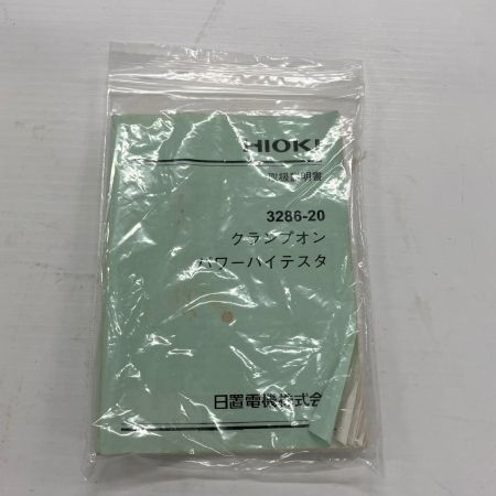 HIOKI クランプオンパワーハイテスタ 3286-20　 未校正品　ジャンク品
