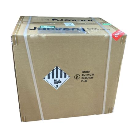 Jackery ポータブル電源 JE-2000C