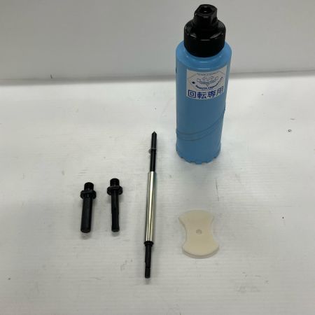 シブヤ ドライビット かん太君II 65mm 049177 スカイブルー