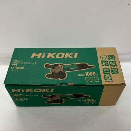 HiKOKI ハイコーキ グラインダー　125mm 840002 G13B2