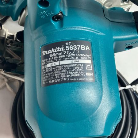 MAKITA マキタ 切断工具 丸のこ 箱無しで未使用 5637BA