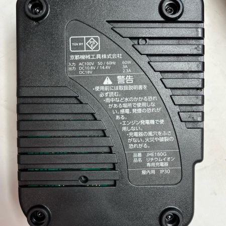 KTC ケーティーシー グリースガン 充電器・充電池1個・ケース付 JTAE911