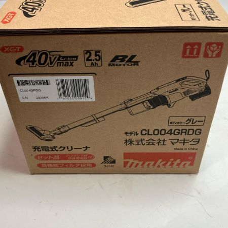 MAKITA マキタ クリーナー 充電器・充電池1個付 CL004GRDW