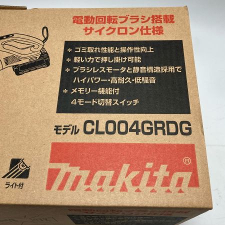 MAKITA マキタ クリーナー 充電器・充電池1個付 CL004GRDW
