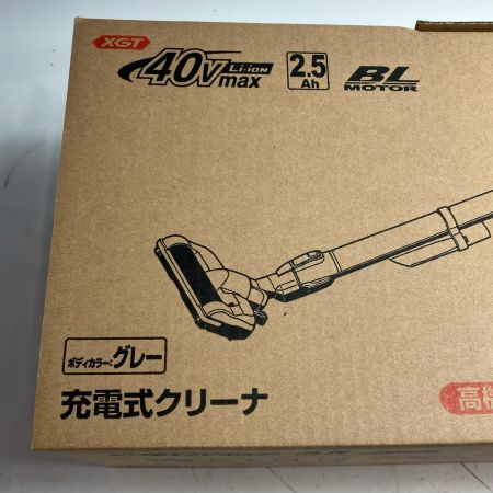 MAKITA マキタ クリーナー 充電器・充電池1個付 CL004GRDW