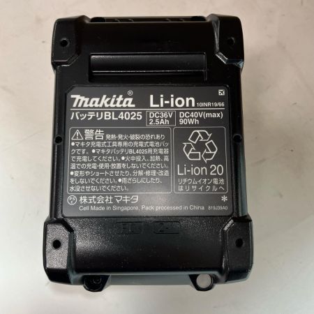MAKITA マキタ クリーナー 充電器・充電池1個付 CL004GRDW