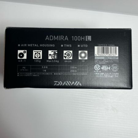 DAIWA ダイワ ベイトリール 19アドミラ 100HL 00621033