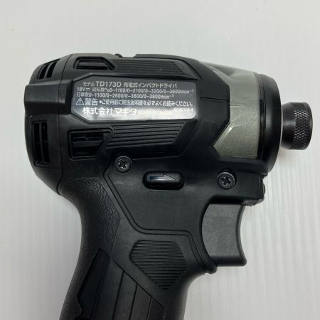 MAKITA マキタ インパクトドライバ 18v TD173D ブラック