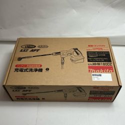 MAKITA マキタ 充電式洗浄機 未使用に近い MHW180DZ Aランク