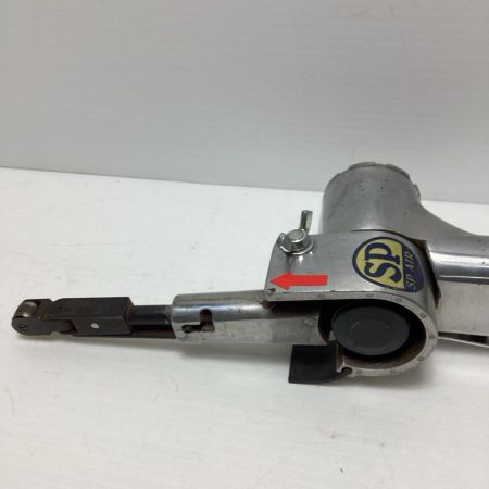 SP AIR 研磨工具 ベルトサンダ  SP-1370A