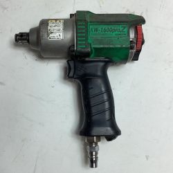 空研工業 エアインパクトレンチ  KW-1600proZ Cランク