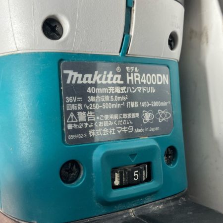 MAKITA マキタ 締め付け工具 18vハンマドリル  HR400DN