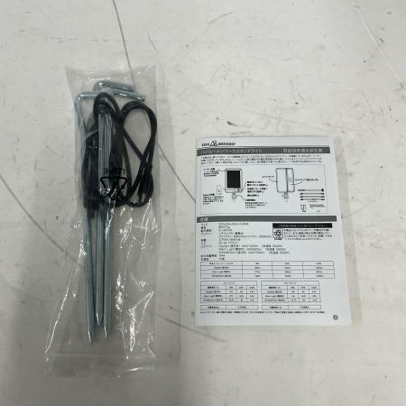 5050ワークショップ ﾊｲﾙｰﾒﾝﾜｰｸｽﾀﾝﾄﾞﾗｲﾄ