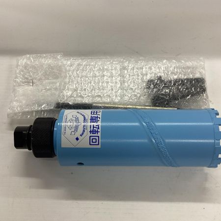 シブヤ ドライビット かん太君Ⅱ 65mm 未使用品 049177 かん太君Ⅱ 65mm