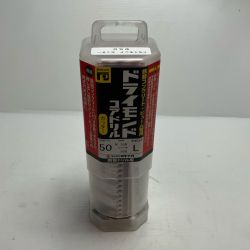 MIYANAGA ドライモンドコアドリル ポリカッター 50 PCD50C Sランク