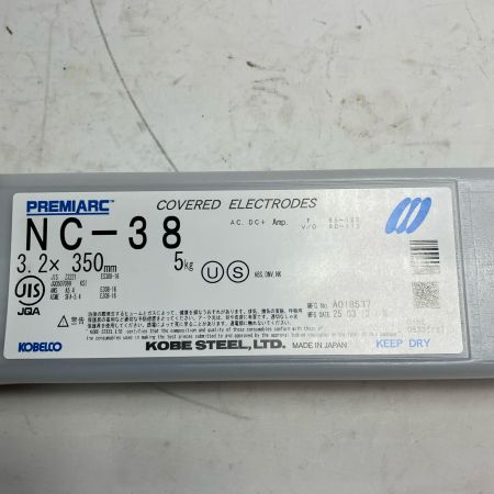KOBELCO  溶接棒 3.2×350mm 5kgと2.6×300mm2点ｾｯﾄ