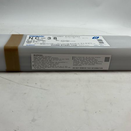 KOBELCO  溶接棒 3.2×350mm 5kgと2.6×300mm2点ｾｯﾄ