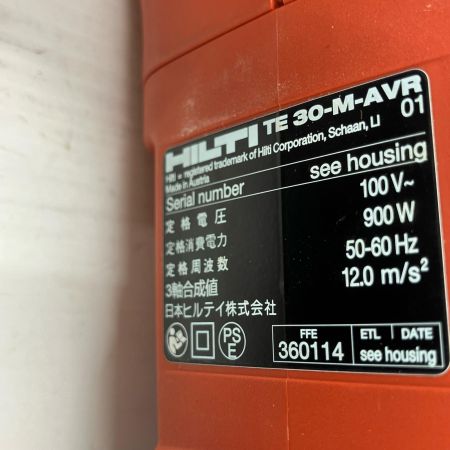 Hilti ヒルティ ハンマドリル TE 30-M